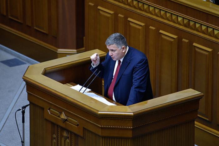 Аваков опроверг заявление депутата из партии Зеленского о военной помощи Баку