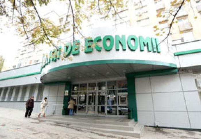 BEM ВЫСТАВИТ НА ПРОДАЖУ СВОЮ ДОЛЮ В КОМПАНИИ MOLDASIG