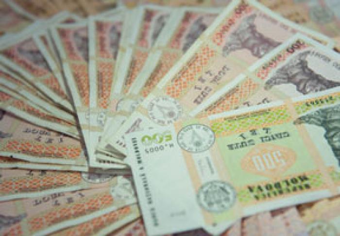 ДОХОДЫ БЮДЖЕТА СОЦИАЛЬНОГО ФОНДА ЗА ДЕВЯТЬ МЕСЯЦЕВ НА 361,6 МЛН. ЛЕЕВ ПРЕВЫСИЛИ РАСХОДЫ