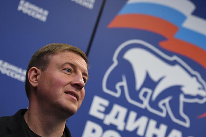 «Единая Россия» поддержит проект федерального бюджета на 2021 — 2023 годы