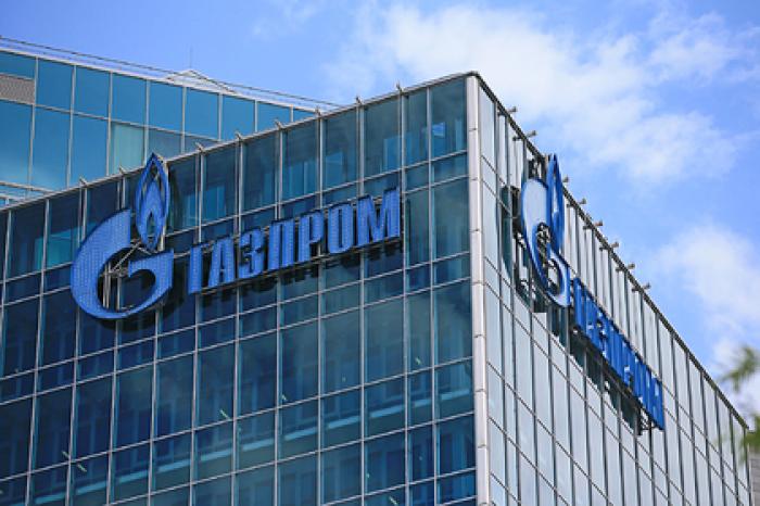 «Газпром» накопил рекордный запас газа