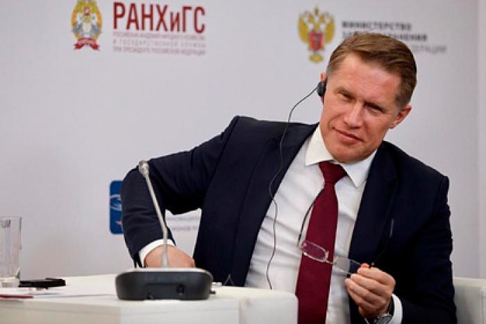 Глава Минздрава уйдет на самоизоляцию из-за коронавируса в его семье