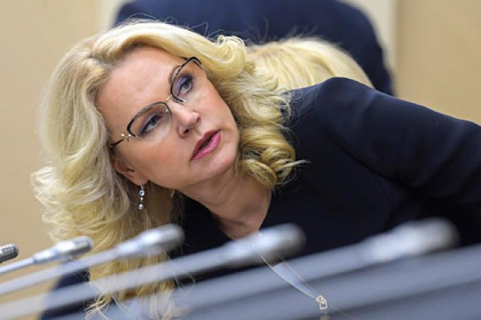 Голикова назвала единственное условие избежать режима самоизоляции в России