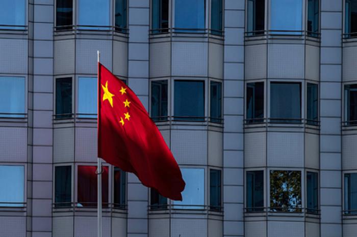 Китай отказался от переговоров с США и Россией по контролю над вооружениями