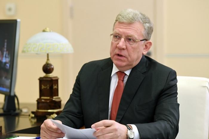 Кудрин предрек сильный спад российской экономики