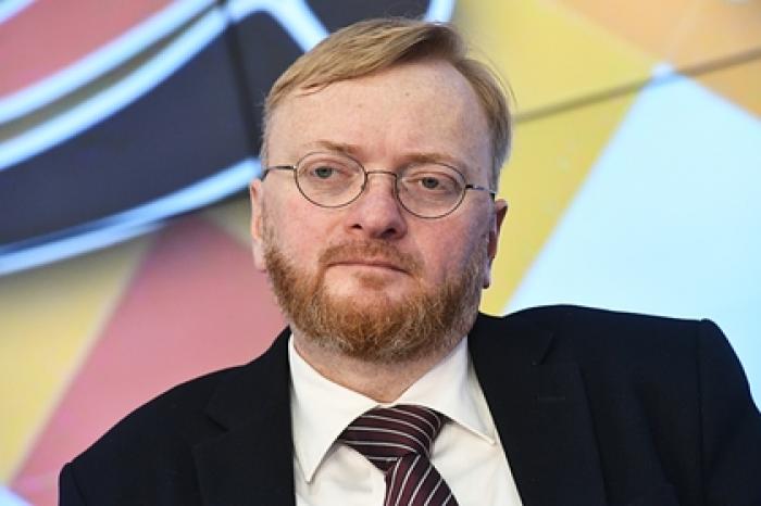 Милонов оценил возможность замены Хэллоуина в России на День похоронщика