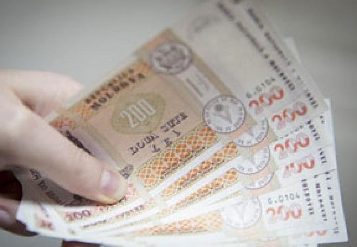 МИНФИН ПОЛУЧИЛ В БЮДЖЕТ 1,11 МЛРД. ЛЕЕВ ($61 МЛН.) ОТ РАЗМЕЩЕНИЯ ГЦБ