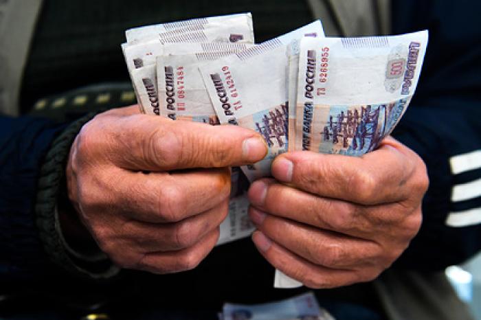 Минтруд оценил идею пенсии «по рангам»