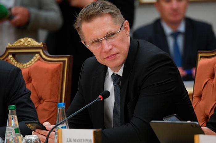 Мурашко поручил проверить скрывавшую 10 дней смерть пациента с COVID-19 больницу