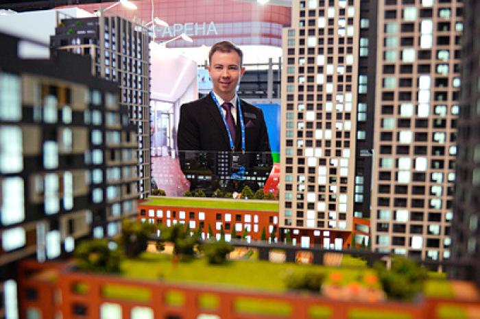 Названа средняя ставка по ипотеке в России