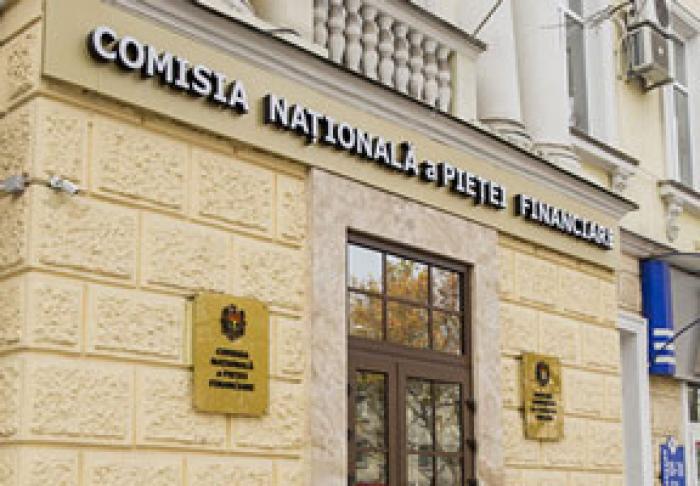 НКФР ПРИОСТАНОВИЛА НА ТРИ МЕСЯЦА ЛИЦЕНЗИЮ СТРАХОВОЙ КОМПАНИИ MOLDOVA-ASTROVAZ
