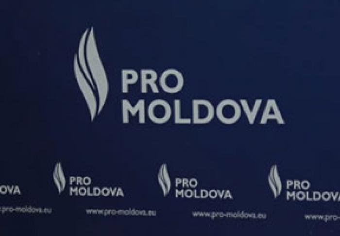 ПАРТИЯ PRO MOLDOVA ПРЕДЛАГАЕТ СОКРАТИТЬ РАСХОДЫ И ПРИВИЛЕГИИ ДЛЯ ПРЕЗИДЕНТА