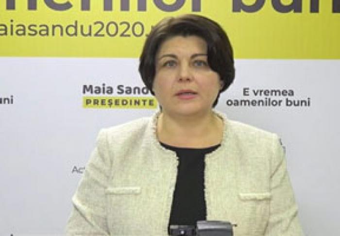PAS РАСКРИТИКОВАЛА ПРОЕКТ НАЛОГОВО-БЮДЖЕТНОЙ ПОЛИТИКИ НА 2021 ГОД, ПРЕДЛОЖЕННЫЙ МИНФИНОМ