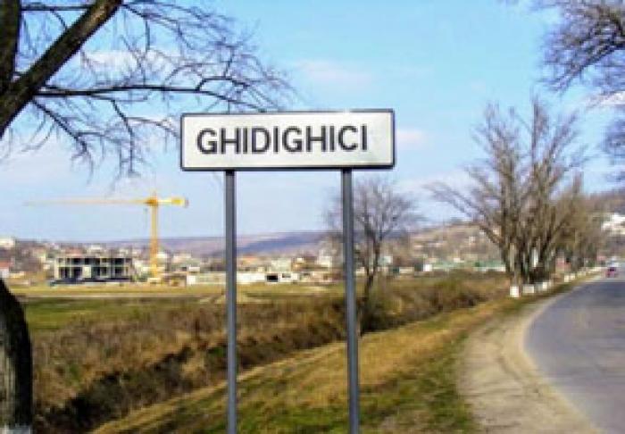 ПРИ СОДЕЙСТВИИ ЯПОНИИ В СЕЛЕ ГИДИГИЧ СУЩЕСТВЕННО РАСШИРЕНА СИСТЕМА КАНАЛИЗАЦИИ