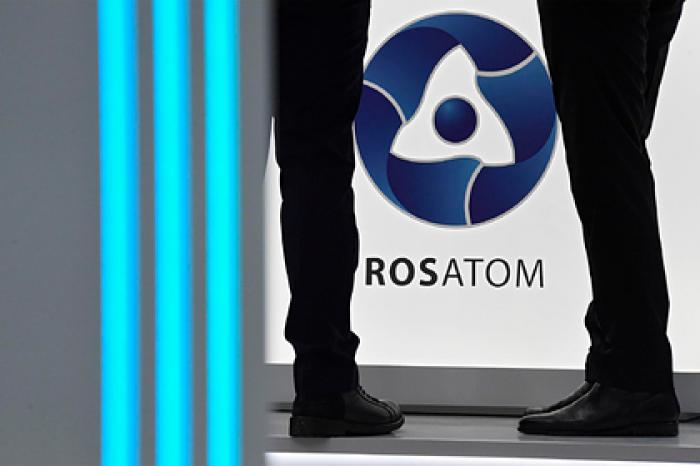 «Росатом» присоединился к Глобальному договору ООН