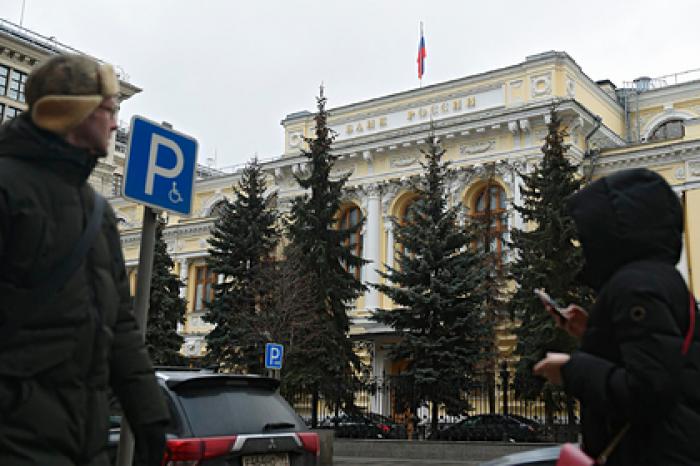 России предрекли масштабный вывод денег из страны