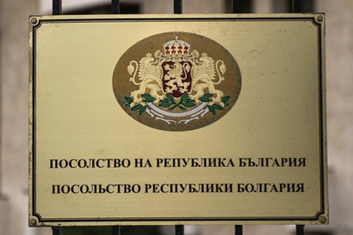Россия выслала двух дипломатов Болгарии