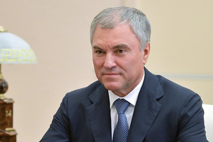 Спикер Госдумы раскритиковал главу Минфина