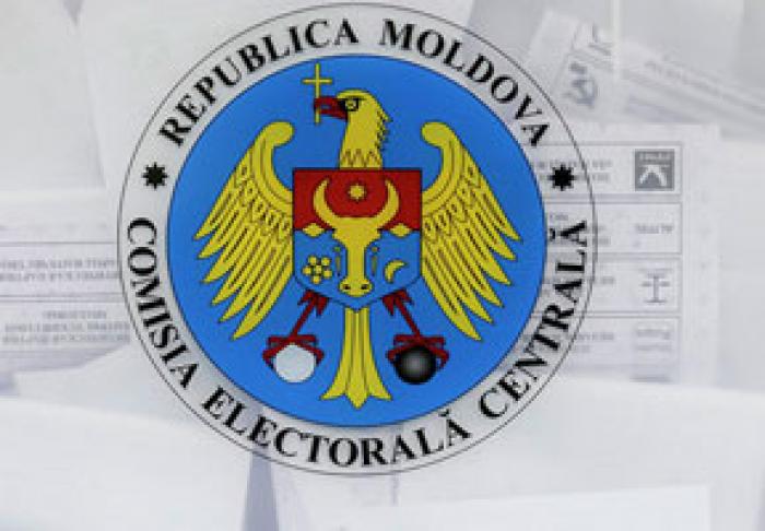 ЦЕНТРИЗБИРКОМ НЕ ДАЛ РАЗРЕШЕНИЕ НА ПРОВЕДЕНИЕ ОПРОСА EXIT-POLL ПО ТЕЛЕФОНУ