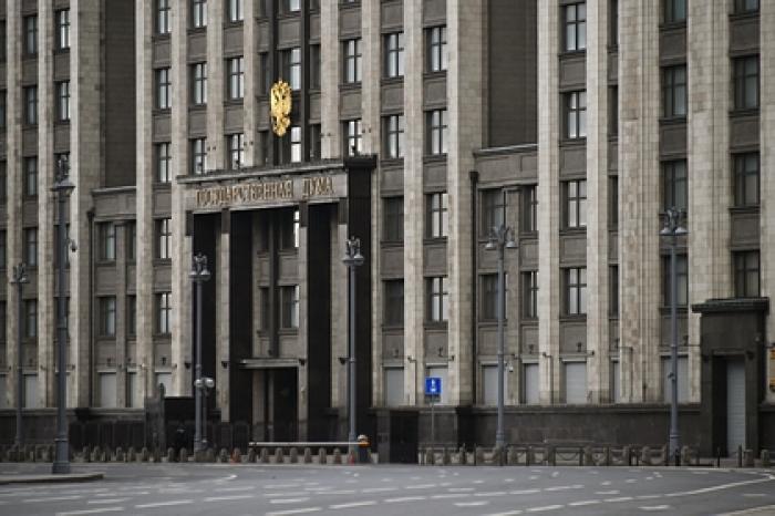 В Госдуме перечислили три условия для отказа от карантина