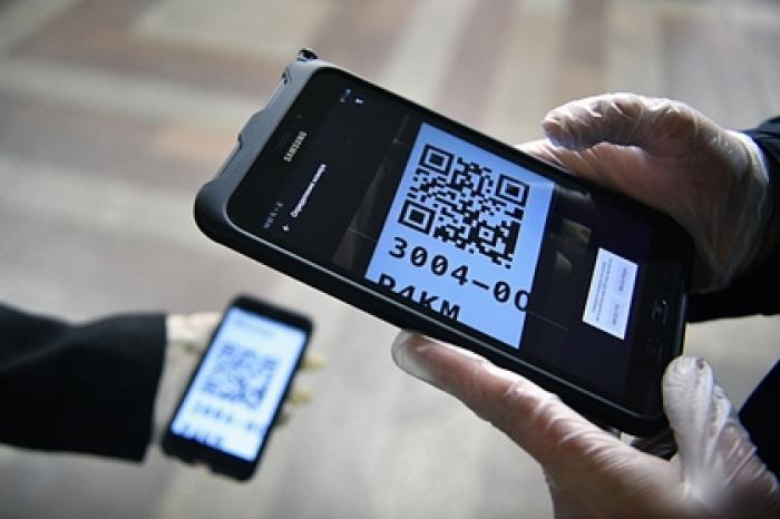 В Госдуме предложили создать единую базу медицинских справок с QR-кодами