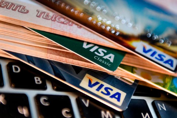 Visa поспорит с ЦБ за переводы россиян