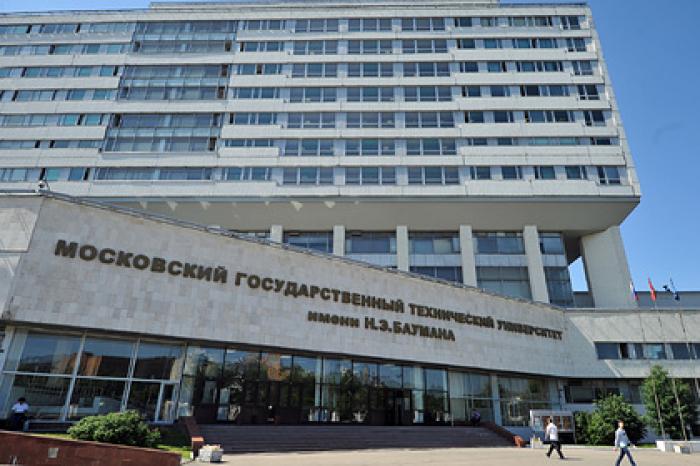Власти закрыли здания МГТУ имени Баумана из-за коронавируса