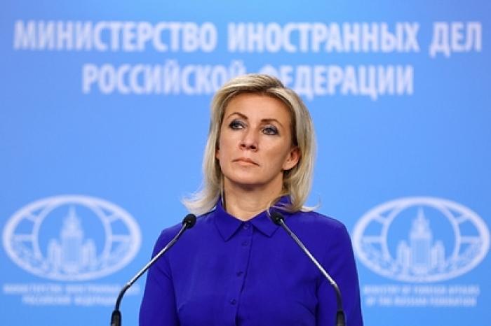 В МИД назвали заявления о вмешательстве России в выборы в США чушью