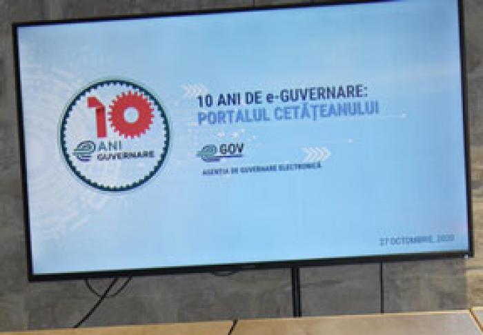 В МОЛДОВЕ ЗАПУЩЕН ПРАВИТЕЛЬСТВЕННЫЙ ПОРТАЛ ГРАЖДАНИНА