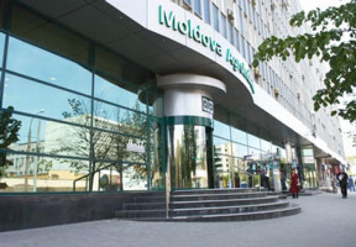 В ОТКРЫТОЙ ПОЗИЦИИ НА ПРОДАЖУ ВЫСТАВЛЕНЫ АКЦИИ MAIB ПО ЦЕНЕ 3-3,4 ТЫС. ЛЕЕВ