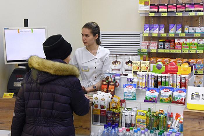 Врач назвала витамины для профилактики гриппа и ОРВИ