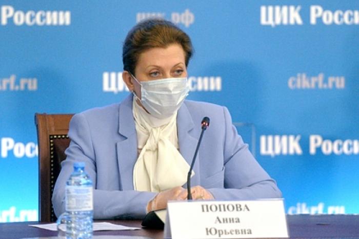 В России назвали условие для перевода школьников на удаленку