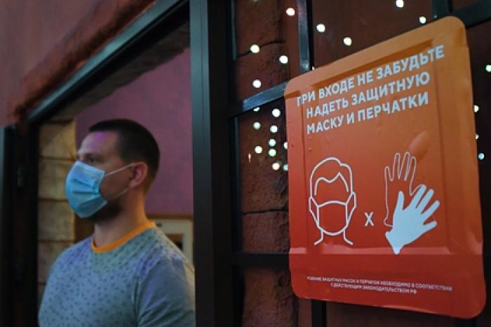 В России оценили наличие жалоб на ограничения в стране из-за коронавируса