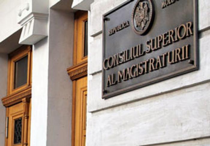 ВЫСШИЙ СОВЕТ МАГИСТРАТУРЫ ВОССТАНОВИЛ В ДОЛЖНОСТИ СУДЕЙ, ОТСТРАНЕННЫХ ПО ДЕЛУ «ЛАНДРОМАТ»