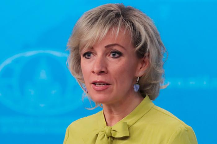 Захарова назвала главную задачу внешней политики России