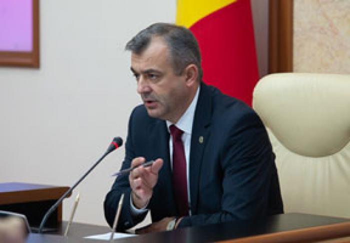 БЮДЖЕТ 2021 ГОДА ПРЕДУСМАТРИВАЕТ УВЕЛИЧЕНИЕ КАПИТАЛЬНЫХ ИНВЕСТИЦИЙ НА 7 МЛРД. ЛЕЕВ - ПРЕМЬЕР-МИНИСТР ИОН КИКУ