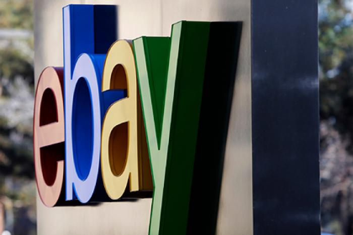 Челябинские товары попробуют продвинуть на eBay
