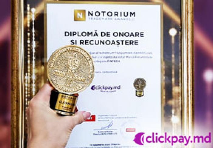 CLICKPAY.MD НАГРАЖДЕН ЗОЛОТОЙ МЕДАЛЬЮ В КАТЕГОРИИ FINTECH!