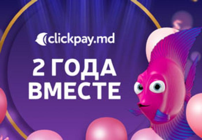 CLICKPAY.MD – ВЕДУЩАЯ ПЛАТФОРМА ПО Р2Р ПЕРЕВОДАМ В МОЛДОВЕ!