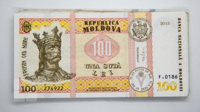 Дела у молдавского лея пошли в гору: курс валют на 11 ноября