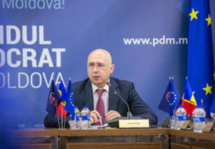 ДЕМОКРАТИЧЕСКАЯ ПАРТИЯ ОТКАЗАЛАСЬ ОТ УЧАСТИЯ В КОНСУЛЬТАЦИЯХ С ДЕЙСТВУЮЩИМ ПРЕЗИДЕНТОМ ИГОРЕМ ДОДОНОМ