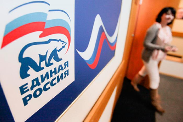 «Единая Россия» дополнила социальный пакет проекта бюджета