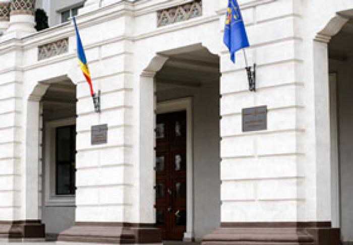 ГЕНЕРАЛЬНАЯ ПРОКУРАТУРА ПОКА НЕ НАМЕРЕНА ОТЧИТЫВАТЬСЯ ПЕРЕД ПАРЛАМЕНТОМ ПО ДЕЛУ О КРАЖЕ МИЛЛИАРДА