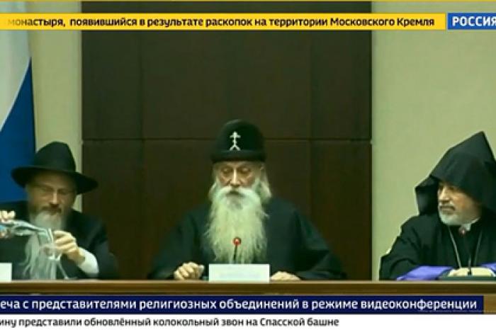 Главный раввин России налил воды закашлявшемуся митрополиту старообрядцев