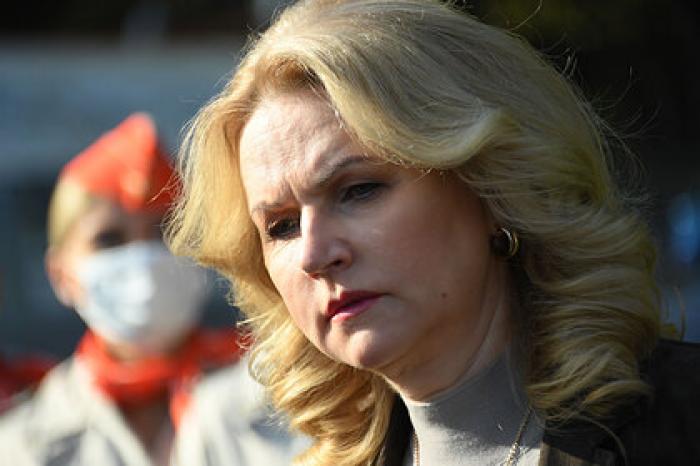 Голикова призвала ввести новые ограничения в части регионов из-за коронавируса