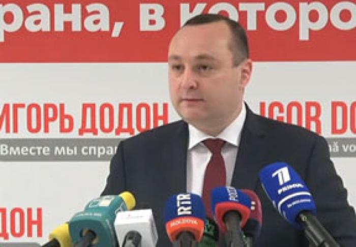 ИГОРЬ ДОДОН УДИВЛЕН ОТКАЗОМ МАЙИ САНДУ ОТ ДЕБАТОВ С НИМ ПЕРЕД В ВТОРЫМ ТУРОМ ВЫБОРОВ ПРЕЗИДЕНТА – РУКОВОДИТЕЛЬ ШТАБА