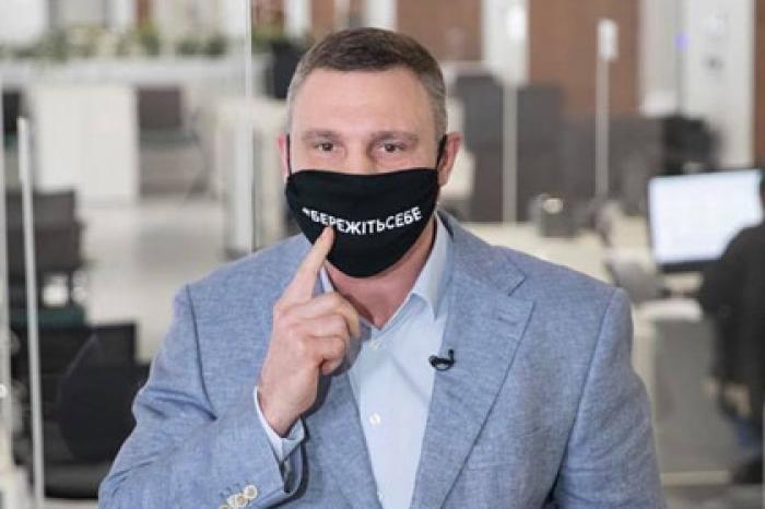 Кличко выпустил сборник своих цитат