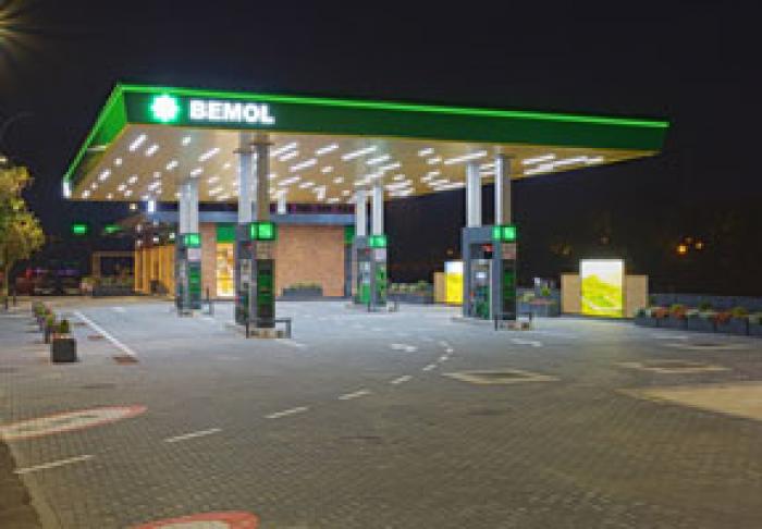 КОМПАНИЯ BEMOL RETAIL ОБЪЯВИЛА О СОЗДАНИИ СОВЕТА ДИРЕКТОРОВ