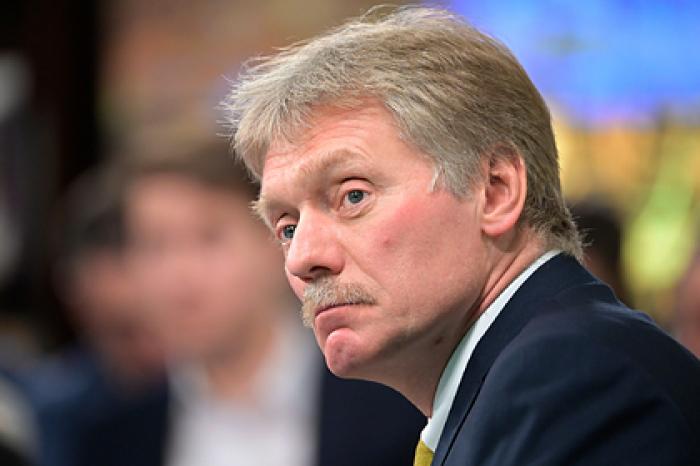 Кремль ответил на упреки в предательстве Армении