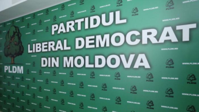 ЛДПМ поддерживает Майю Санду во втором туре президентских выборов